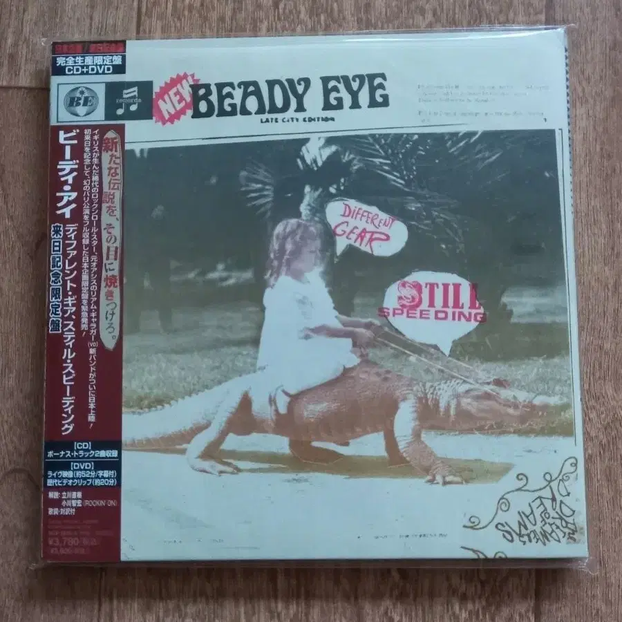 beady eye cd&dvd oasis 일본반 시디