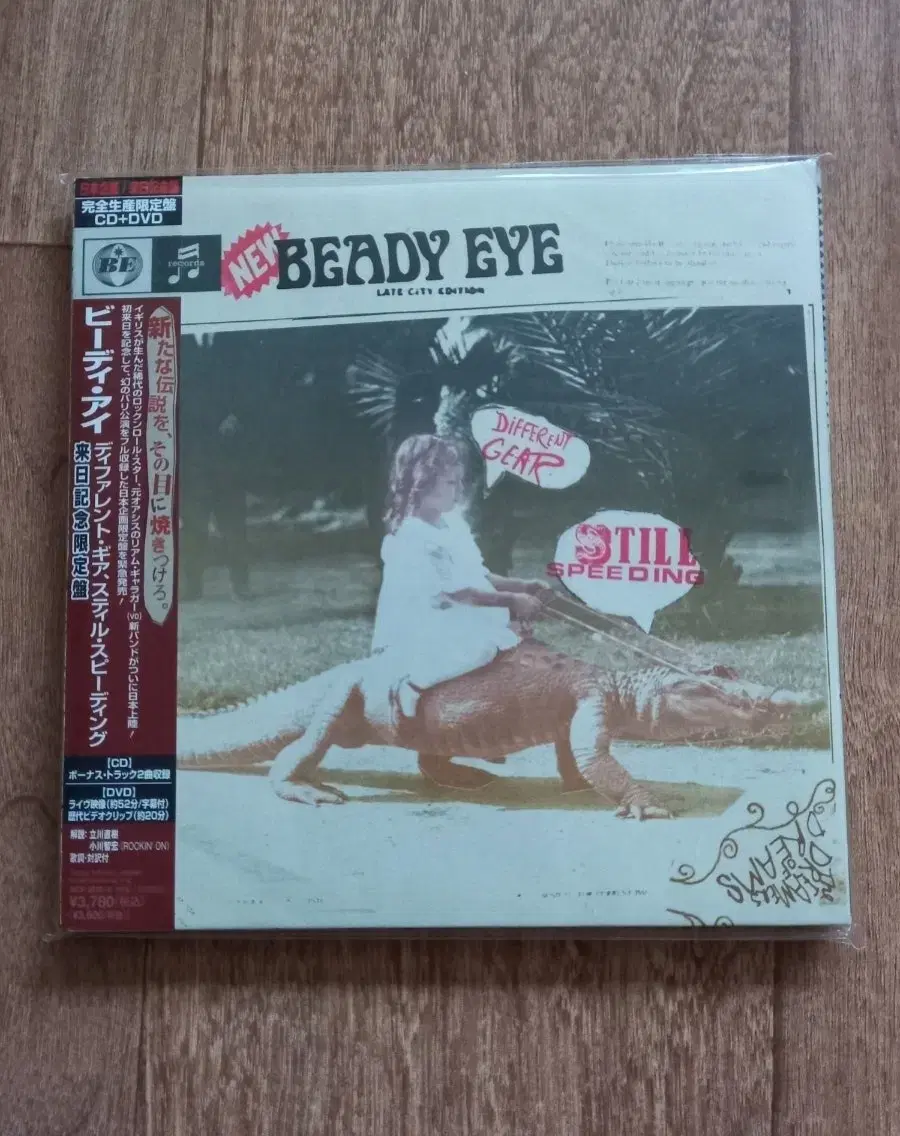 beady eye cd&dvd oasis 일본반 시디