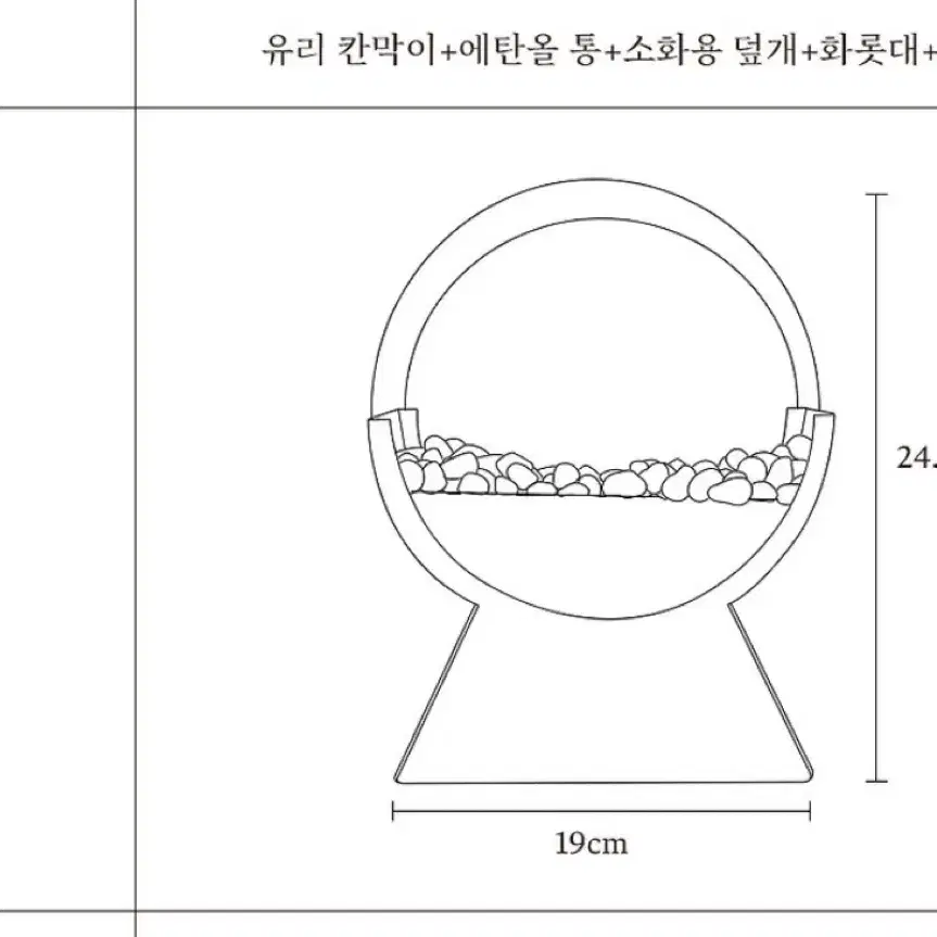 ((이삿짐 정리)) 인테리아 제품 싸게 팔아요 (새제품)