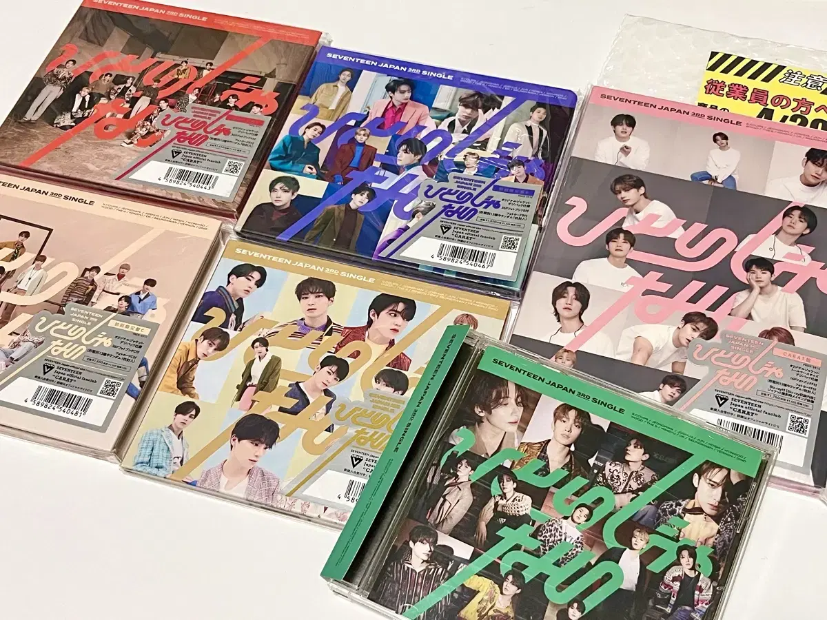 Seventeen Hitorijanai Japan album All editions bulk 6 volumes WTS