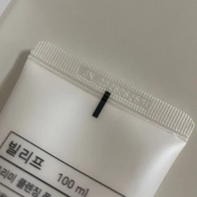 빌리프 클렌징폼 모이스트 100ml 미사용새제품