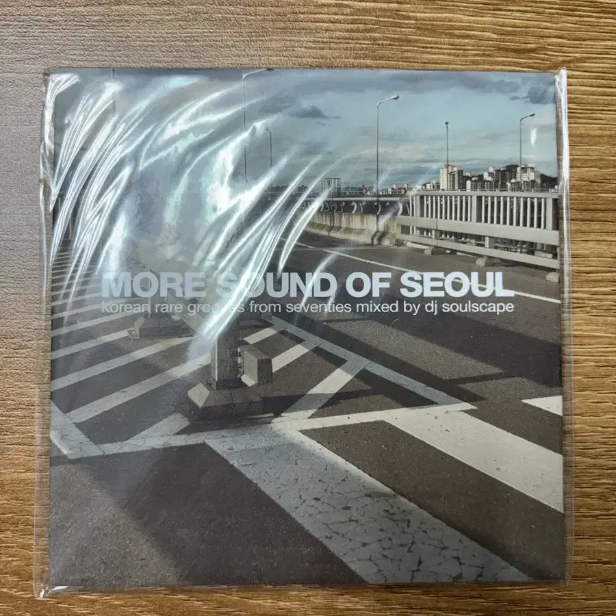 Dj soulscape 디제이 소울스케이프 more sound of se