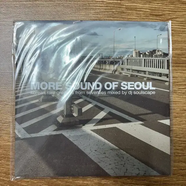 Dj soulscape 디제이 소울스케이프 more sound of se