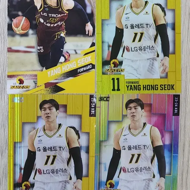 양홍석 kbl 카드 홀로 홀로 페러렐 파스텔 페러렐 양도합니다