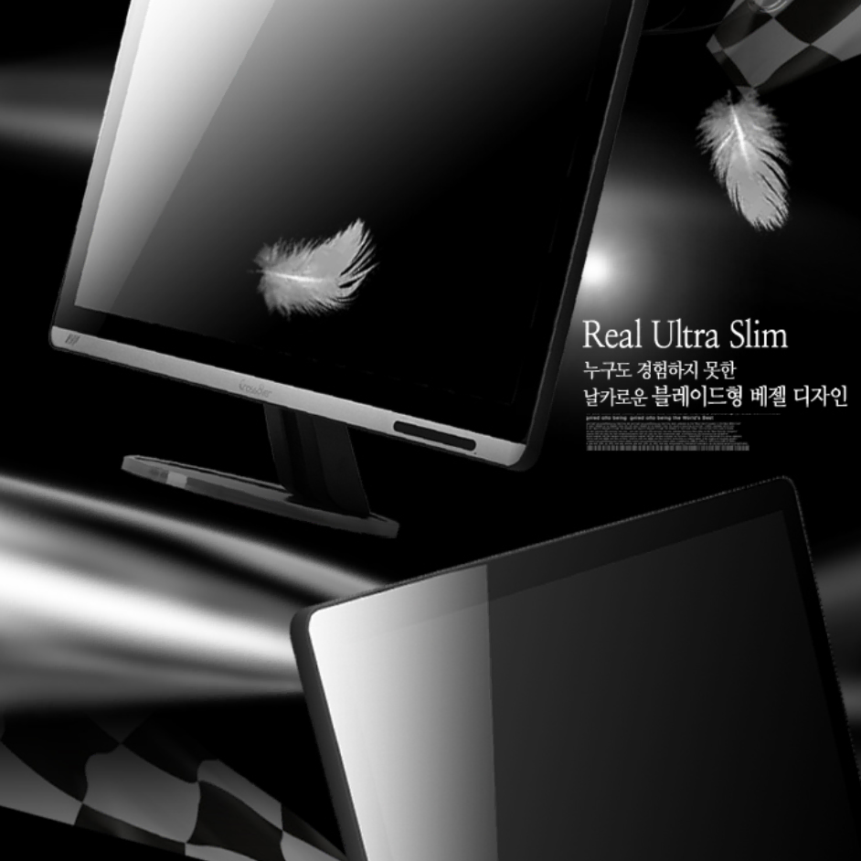 애플시네마 아이맥 iMac 패널 AH-IPS QHD 모니터 27인치