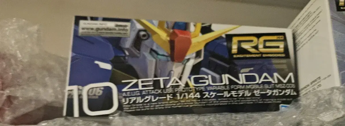 RG Zeta Gundam