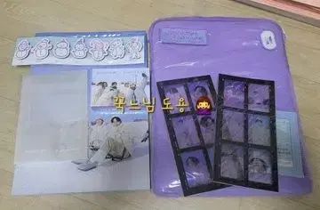 방탄 윈패 윈터패키지 포토카드/CD 제외 풀셋