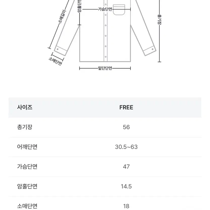 [데일리쥬] 허쉬 오프숄더 셔링 반팔 블라우스(버터)