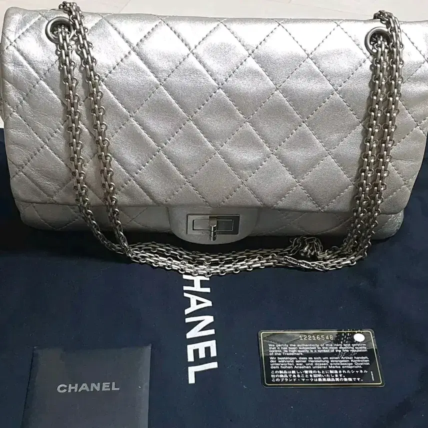 샤넬 CHANEL/샤넬 클래식백 2.55 라지 사진 1