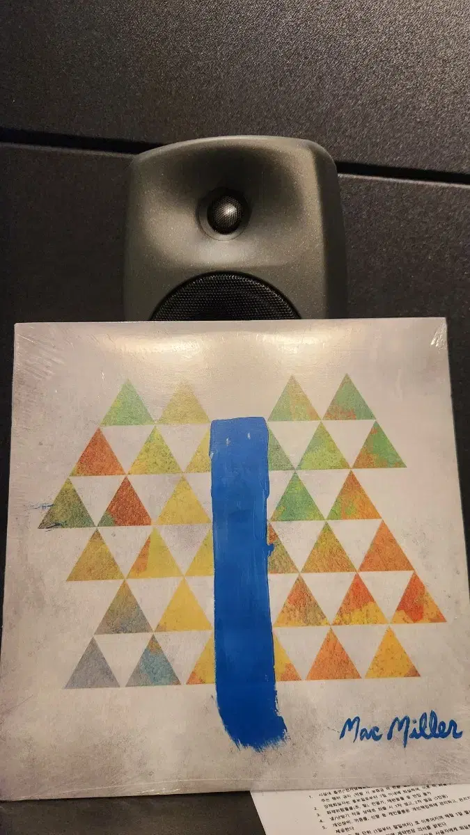 맥밀러 blueslide park lp