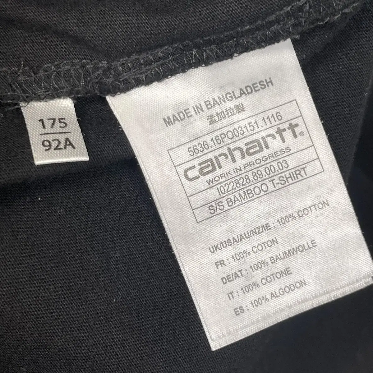 [M] CARHARTT 칼하트 BAMBOO 반팔 티셔츠