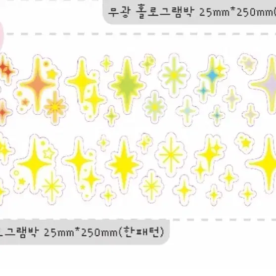 키스컷 마테띵 소분 판매 : 네버더레스