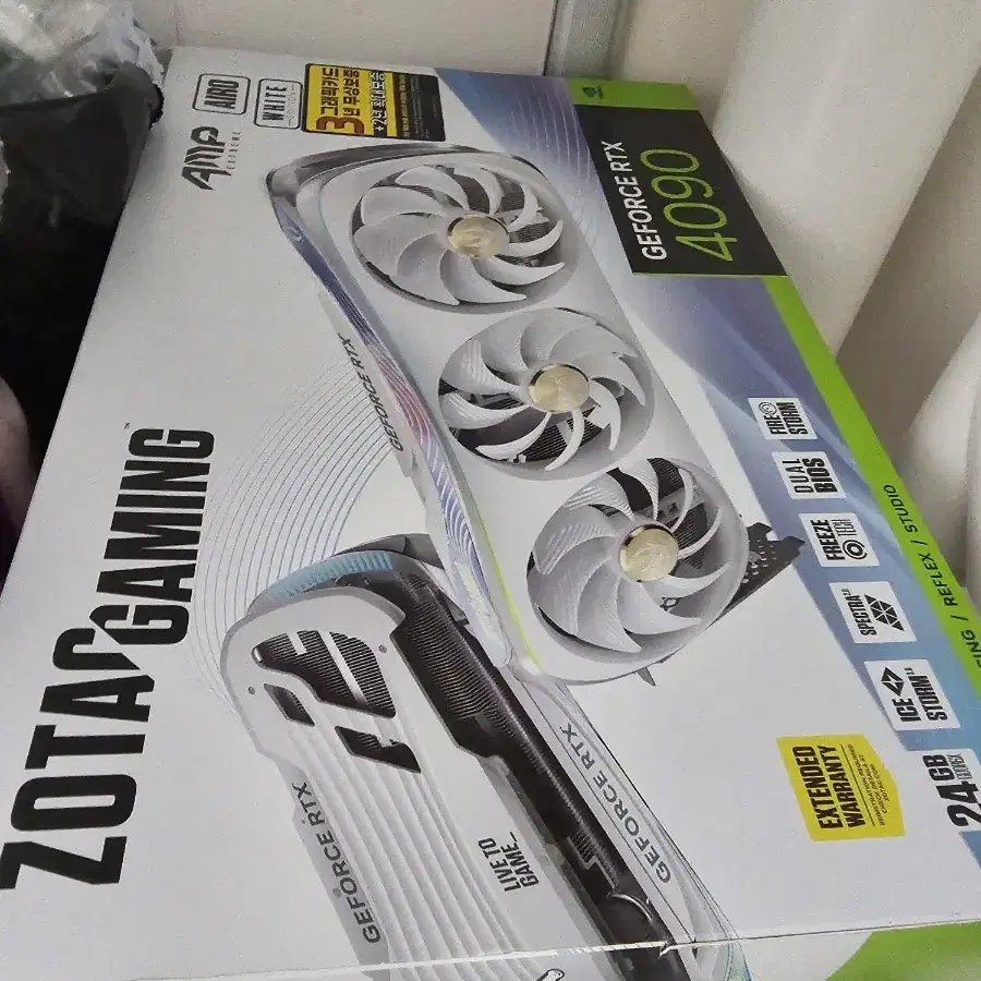 zotac 4090amp 화이트