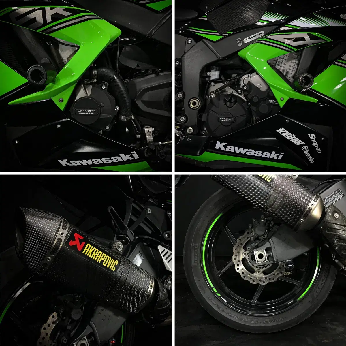 가와사키 닌자 ZX-6R 16년식 부산서울대구창원경주거제포항전북김천김해