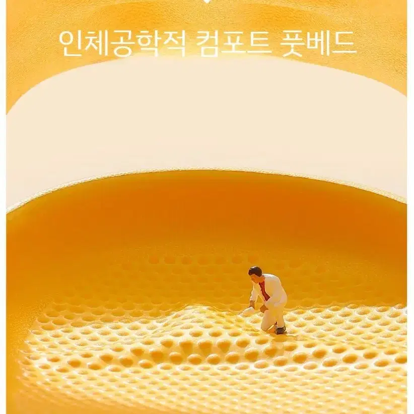 크록스 물고기 에바 슬리퍼