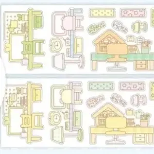 키스컷 마테띵 소분 판매 : 평화조각