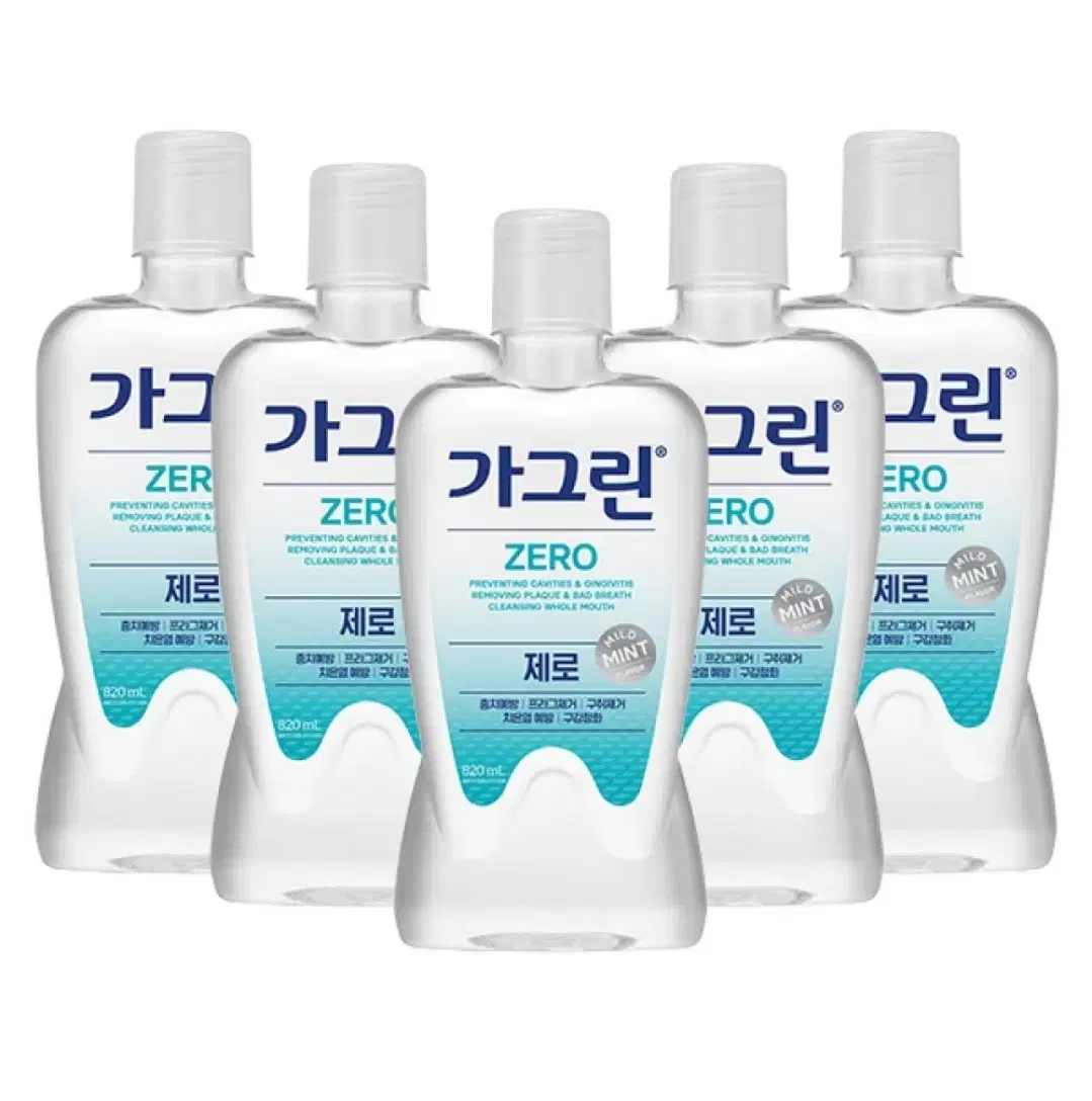 가그린 제로 구강청결제 820ML 5개