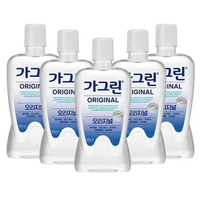 가그린 구강청결제 820ML 5개