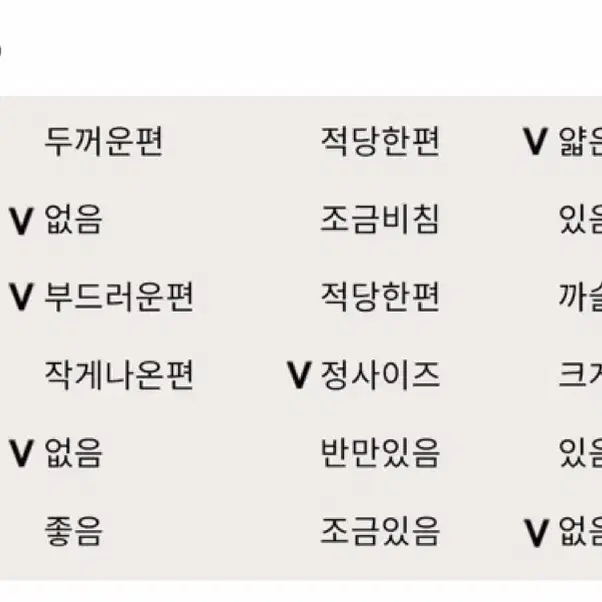 비뮤즈맨션 스퀘어넥 코튼 탑 블라우스 - 라일락, 소이현 경수진 님 착용