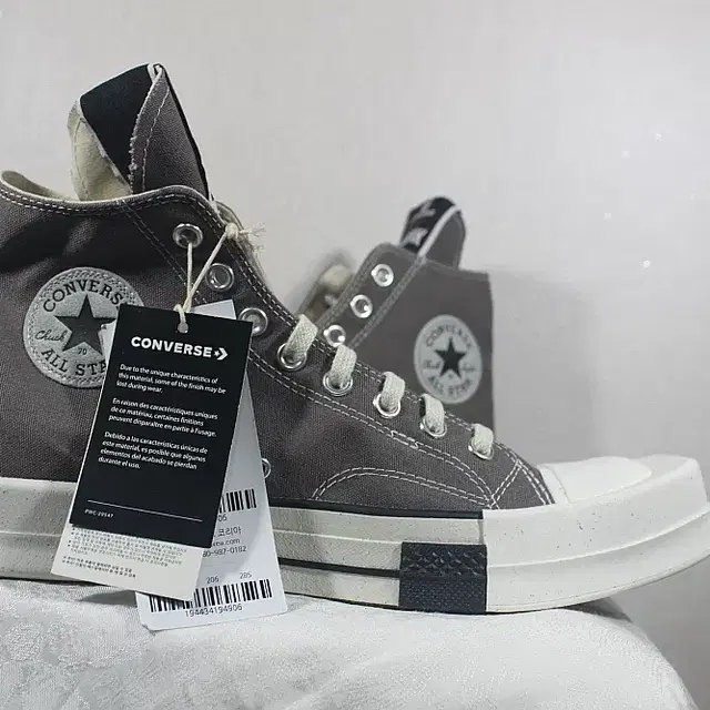 CONVERSE RICK OWENS  컨버스릭오웬스 닥크사도우280