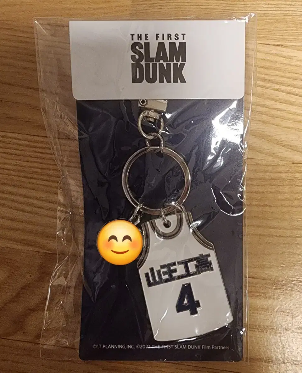 SLAM DUNK San Wang jersey keyring Lee Myung-heon jung woosung Choi Dong-oh Shin Hyun-chul