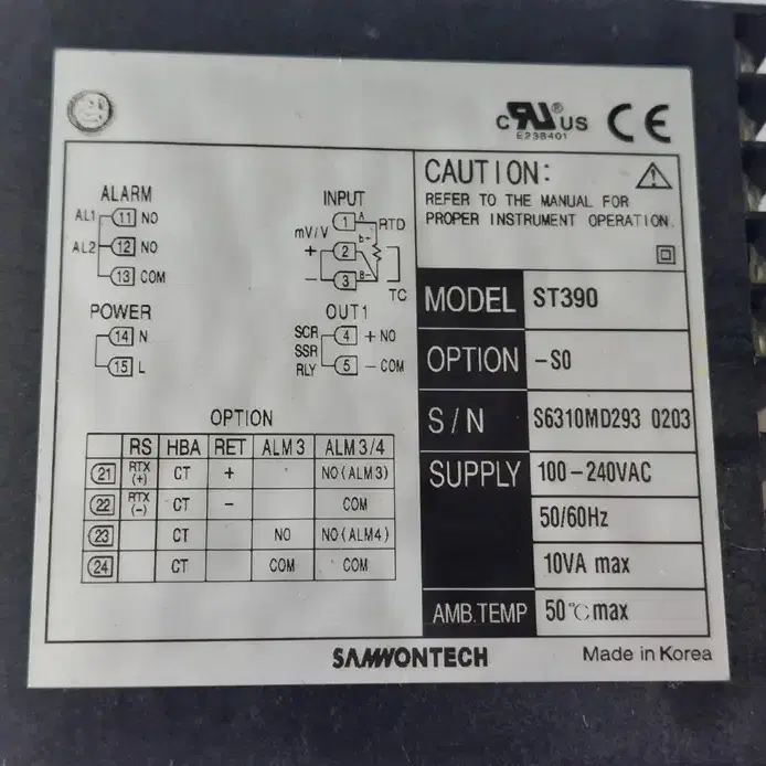 삼원테크 NOVA ST390-S0 온도컨트롤러  SAMWONTECH