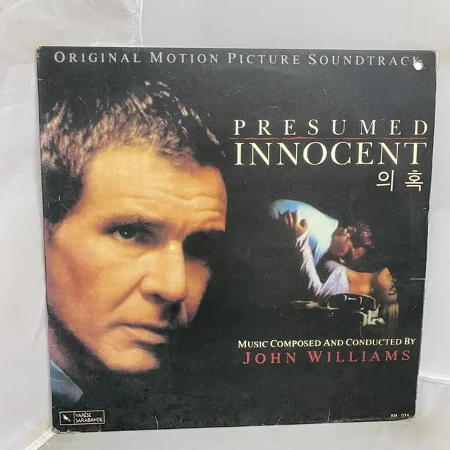 PRESUMED INNOCENT LP / AA4405