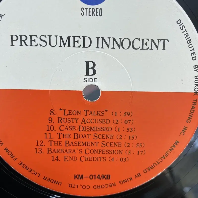 PRESUMED INNOCENT LP / AA4405