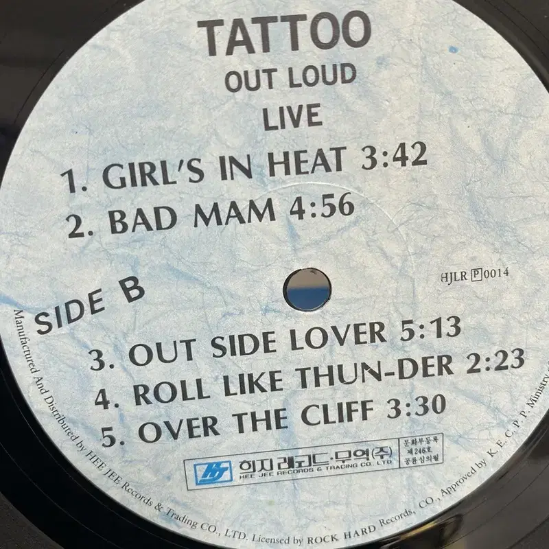 TATTOO LP / AA4410