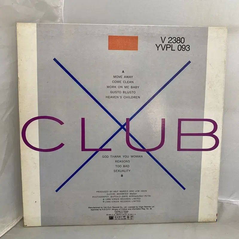 CULTURE CLUB LP / AA4418