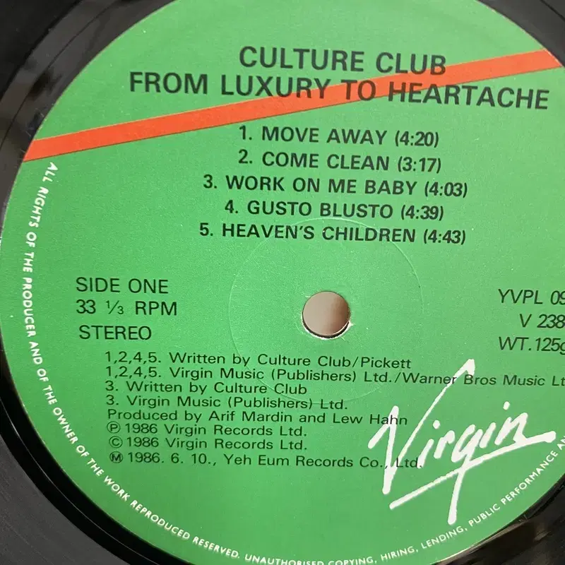 CULTURE CLUB LP / AA4418