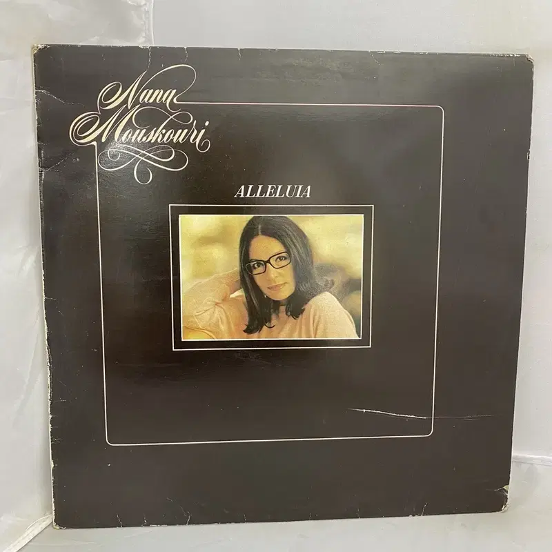 NANA MOUSKOURI  LP / AA4439