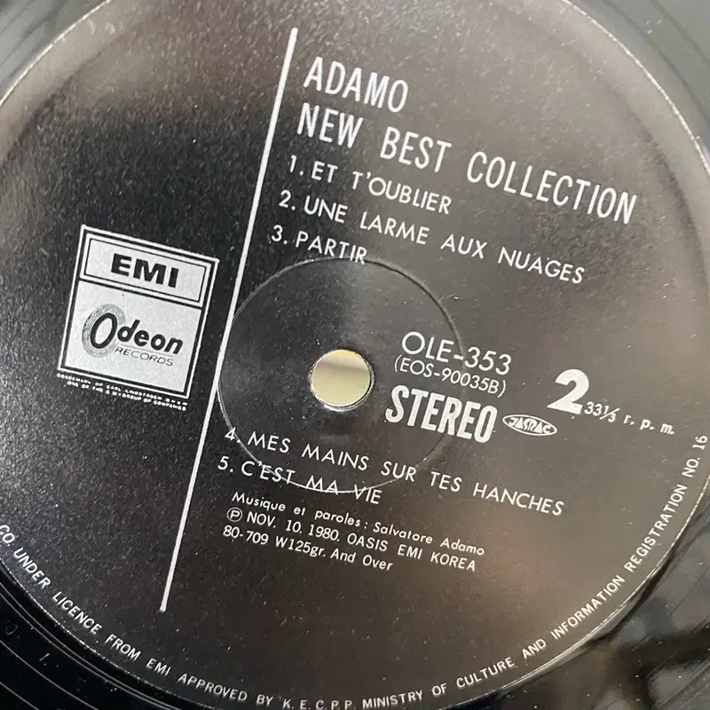 ADAMO BEST LP / AA4451