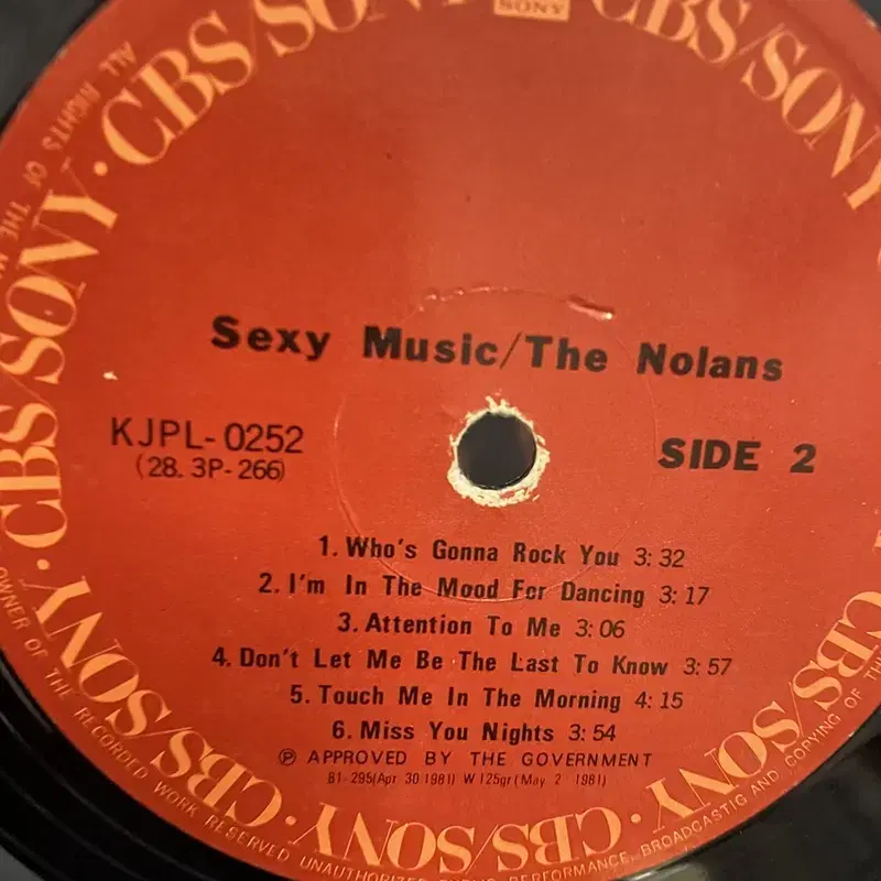 NOLANS LP / AA4457