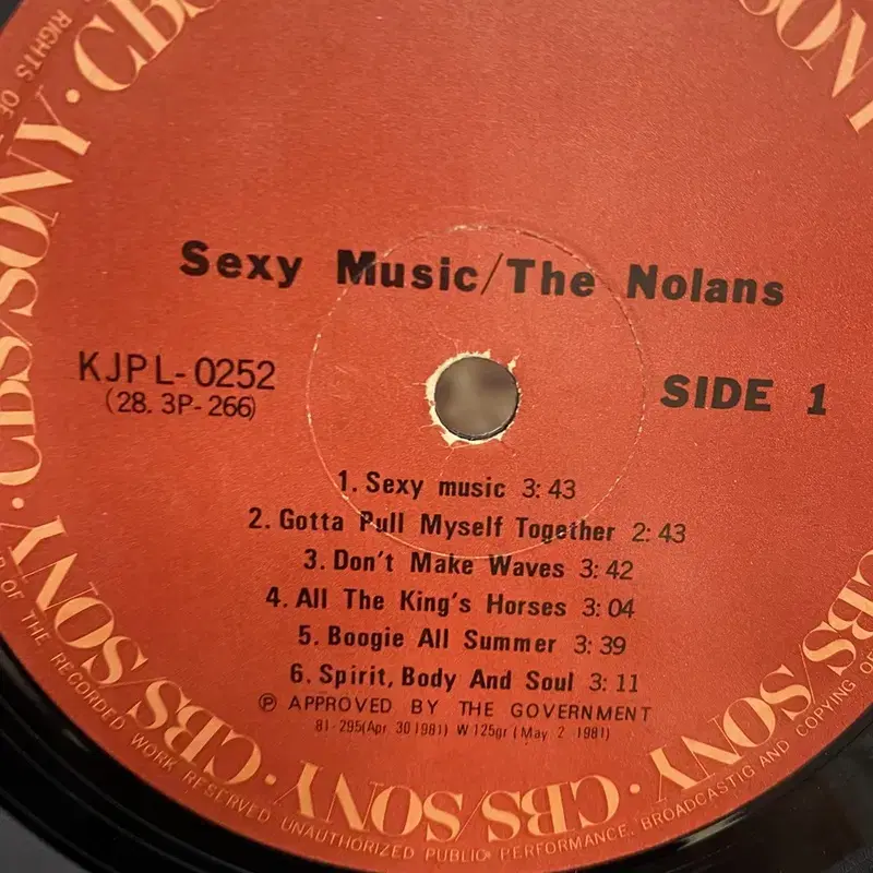 NOLANS LP / AA4457