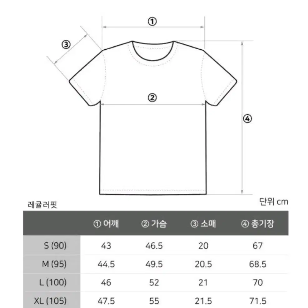 [새상품]폴로 블랙 반팔 티셔츠 95 105