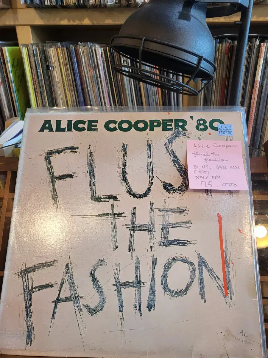 Alice Cooper.flush the fashion.80.US.초반l