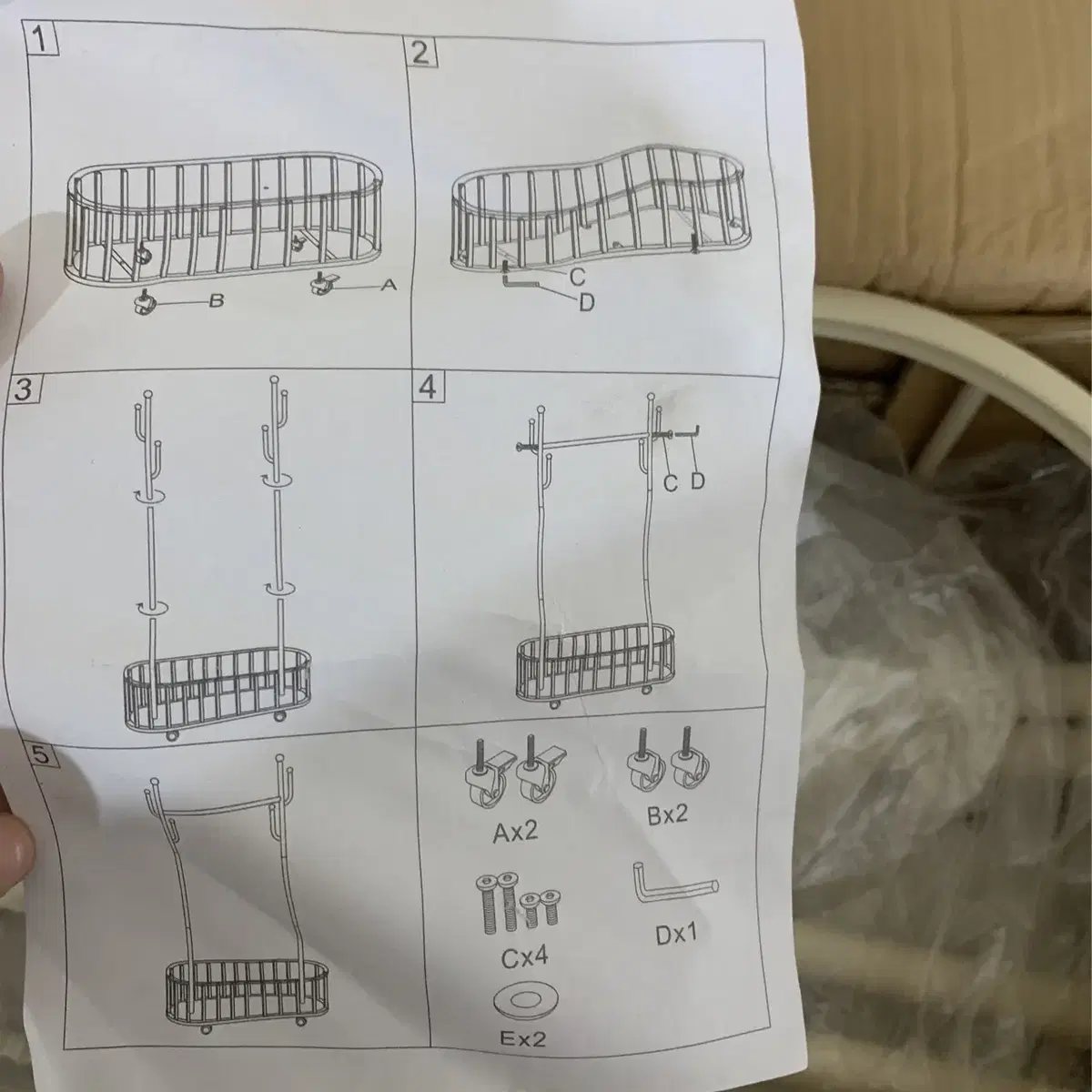 튼튼한 철제 이동식 스탠드 옷걸이 행거 예쁜행거 화이트