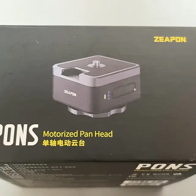 [지폰] Zeapon pons 패닝 헤드만