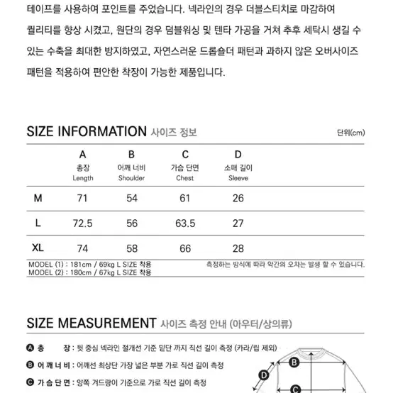 프리즘웍스 링거티 새제품