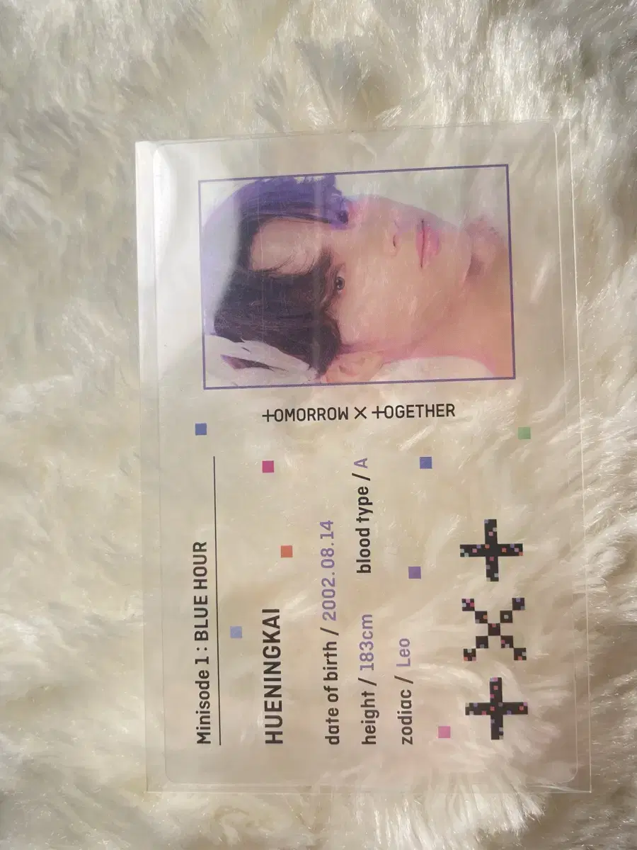 txt hueningkai transparentphotocard disposition per