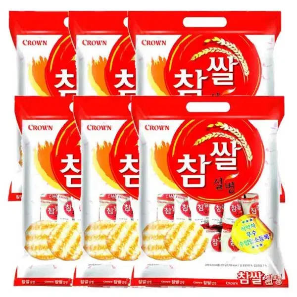 무료배송-크라운 참쌀설병 128g 6개 간식