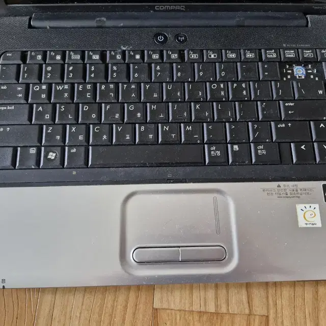 HP Compaq Presario CQ41 노트북 컴퓨터 (부품용)