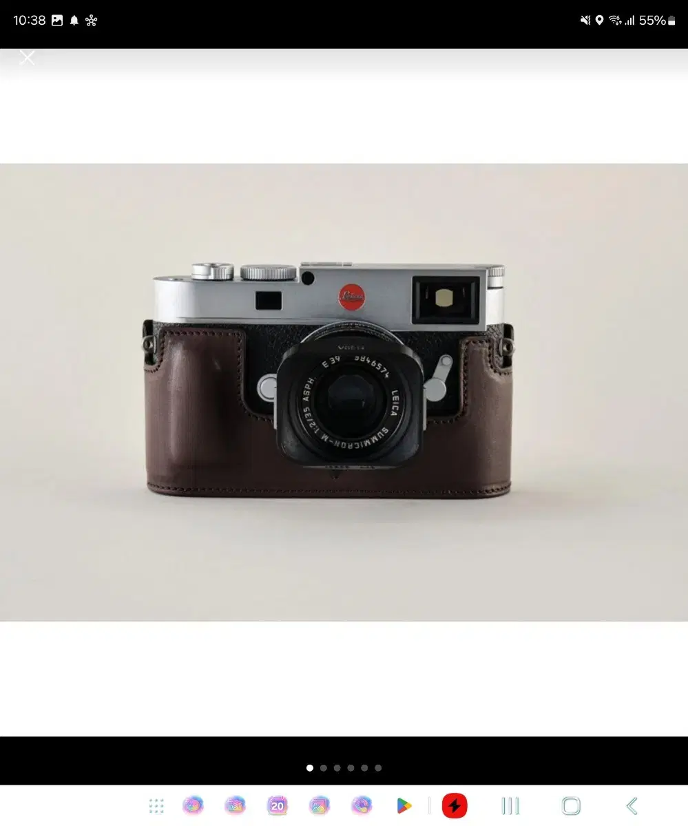 오버베르트 Leica M11 Half Case Dark brown