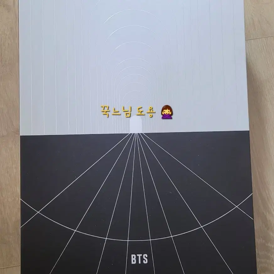 방탄 맵솔 온콘 원콘 스페셜 컨셉북 포토북 화보집