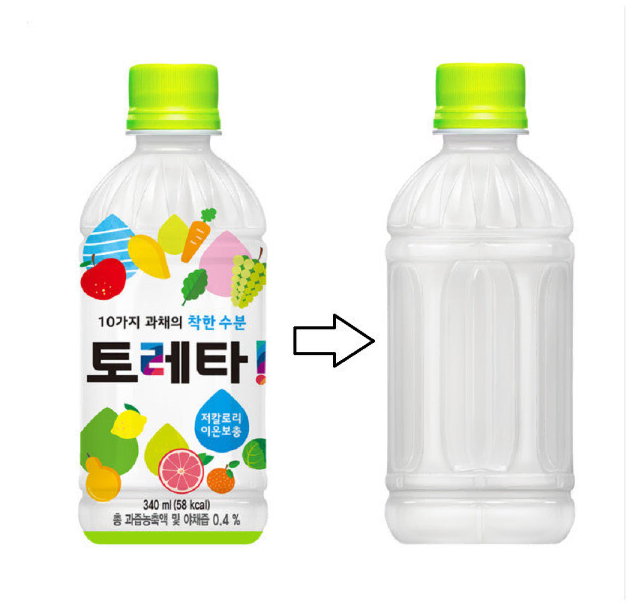 무료배송-토레타 340ml 20개 저칼로리 이온음료 무라벨