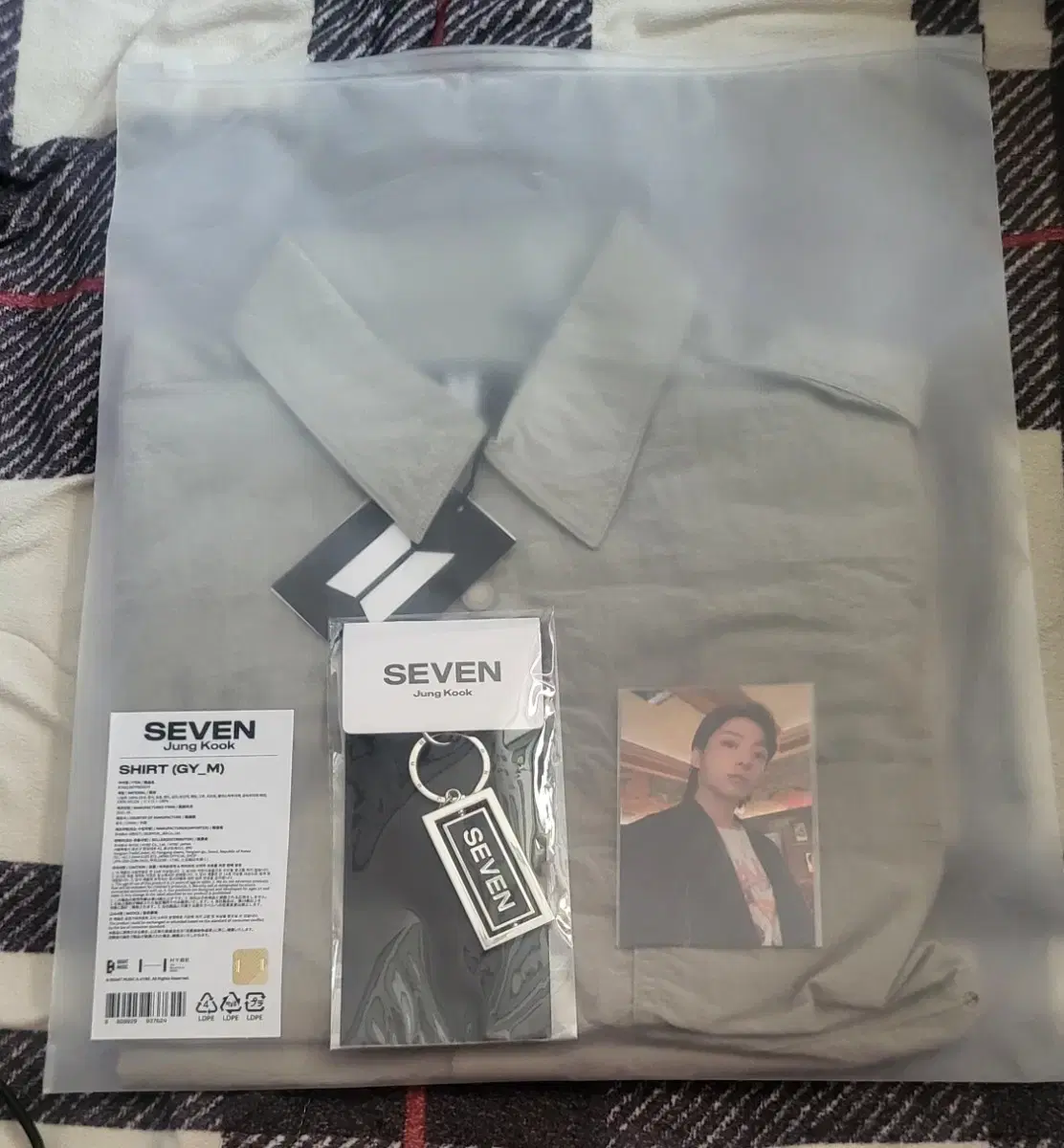 Bangtan jungkook Seven Shirts keyring (unsealed)