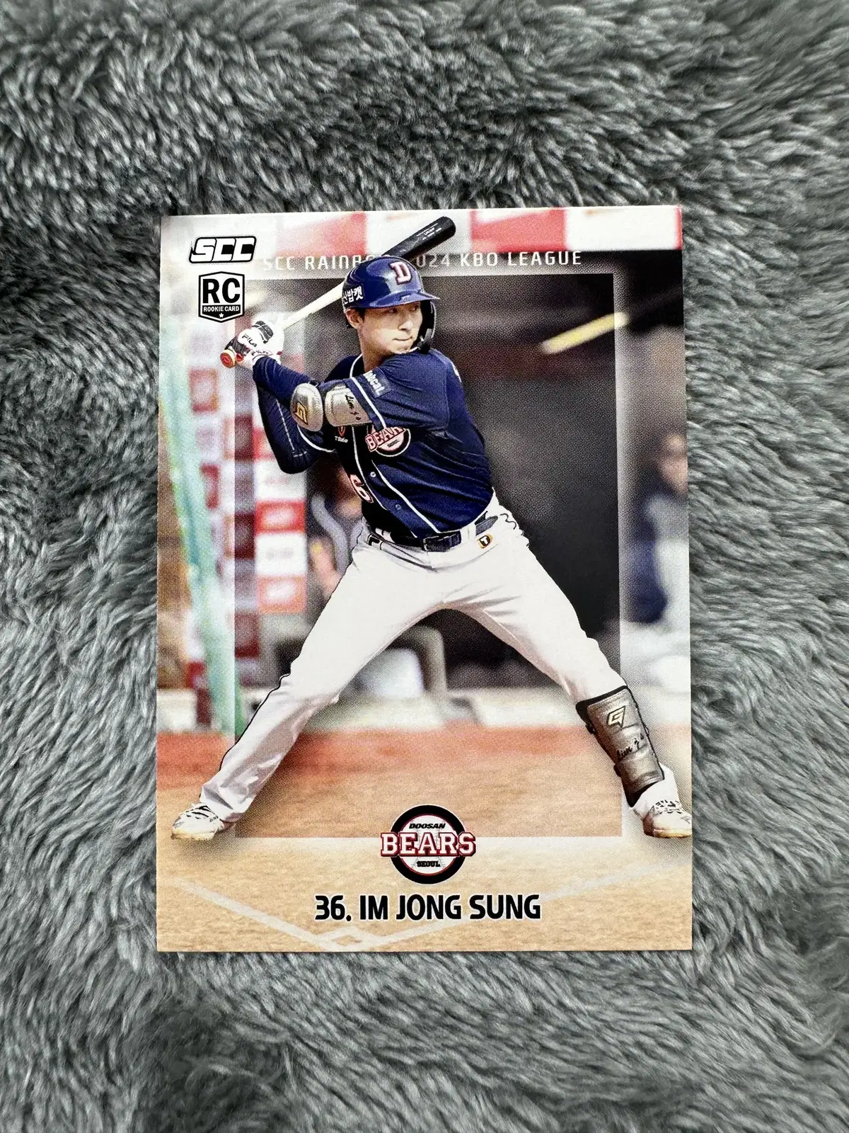 KBO Doosan Bears Lim Jong-sung 24 years old July 2020 kard photocard