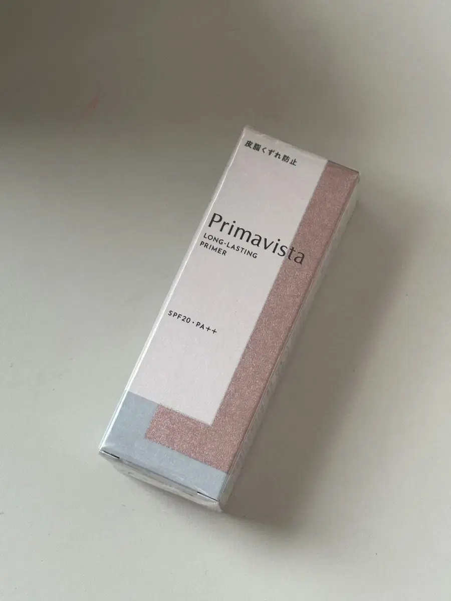 프리마비스타 롱 래스팅 프라이머 메이크업 베이스 25ml