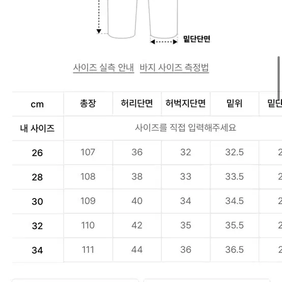 브랜디드 51042